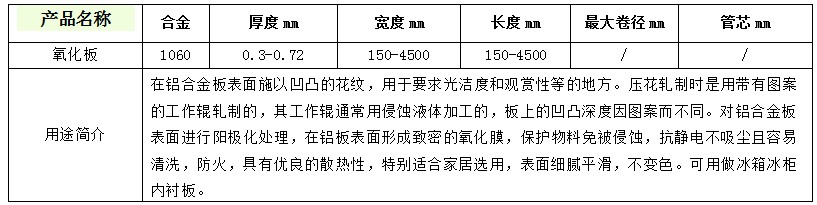 金沙(8087-js认证)娱场城-Officialwebsite