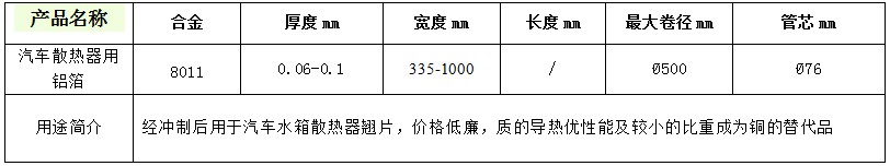 金沙(8087-js认证)娱场城-Officialwebsite