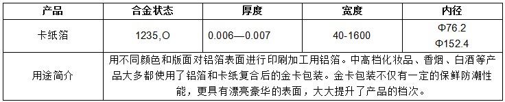 金沙(8087-js认证)娱场城-Officialwebsite